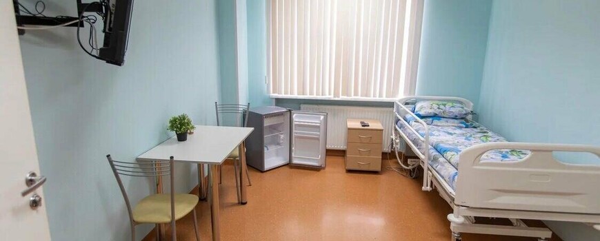 наркологический стационар в Дмитрове